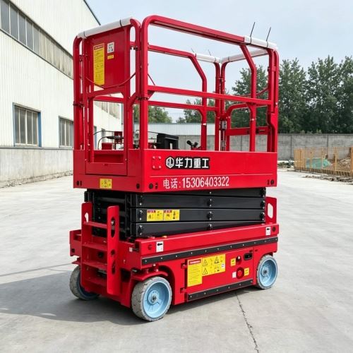 Drivable Scissor Lift