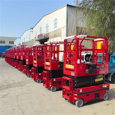 10m Scissor Lift Platform