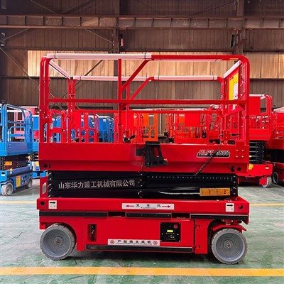 Self Propelled Mobile Scissor Lift