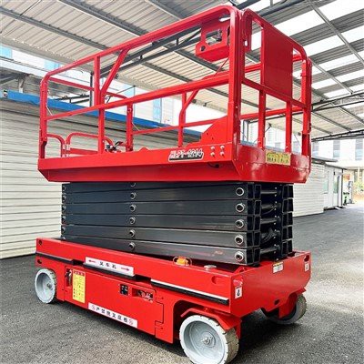 Small Turning Radius Self Propelled Scissor Lift